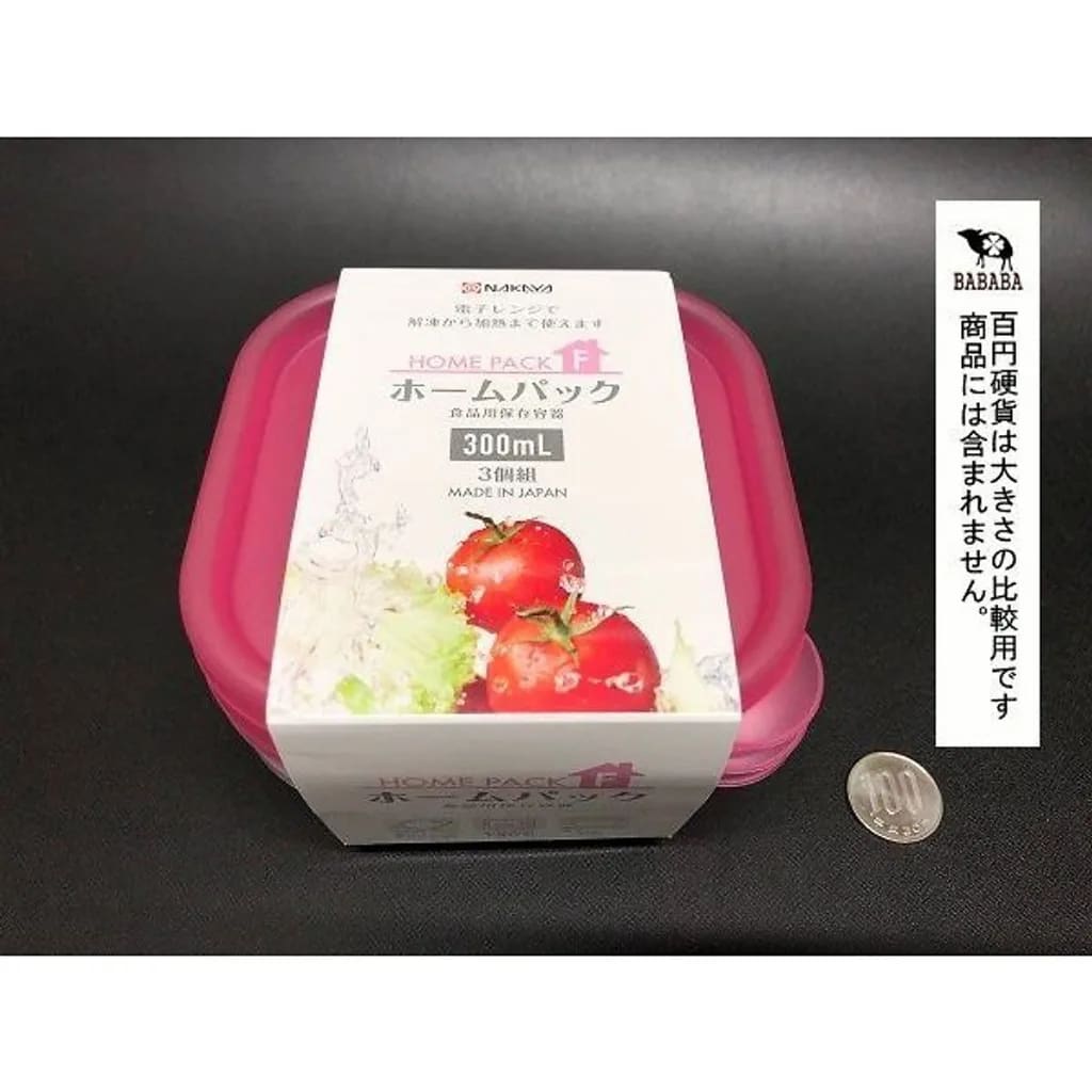 vn-11134207-7qukw-lj6vujnhfaq414.png
