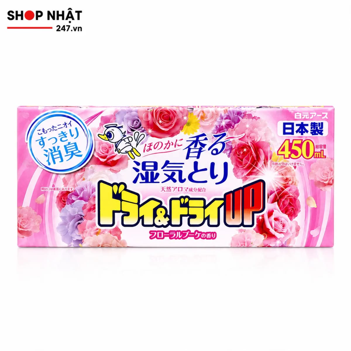 c986d326-fedb-4a4f-8ca4-c88e6d77f241.png