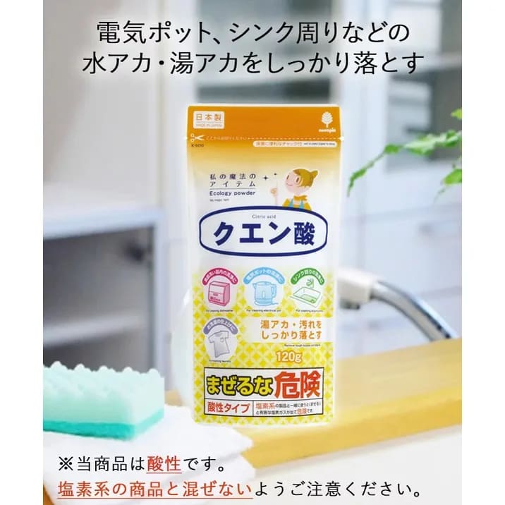 vn-11134207-7r98o-lorrkp1jp2izd9.png