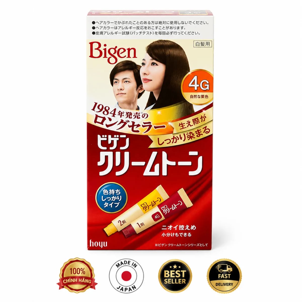8a086267-1e77-4b46-b8a3-319bf801fed9.png