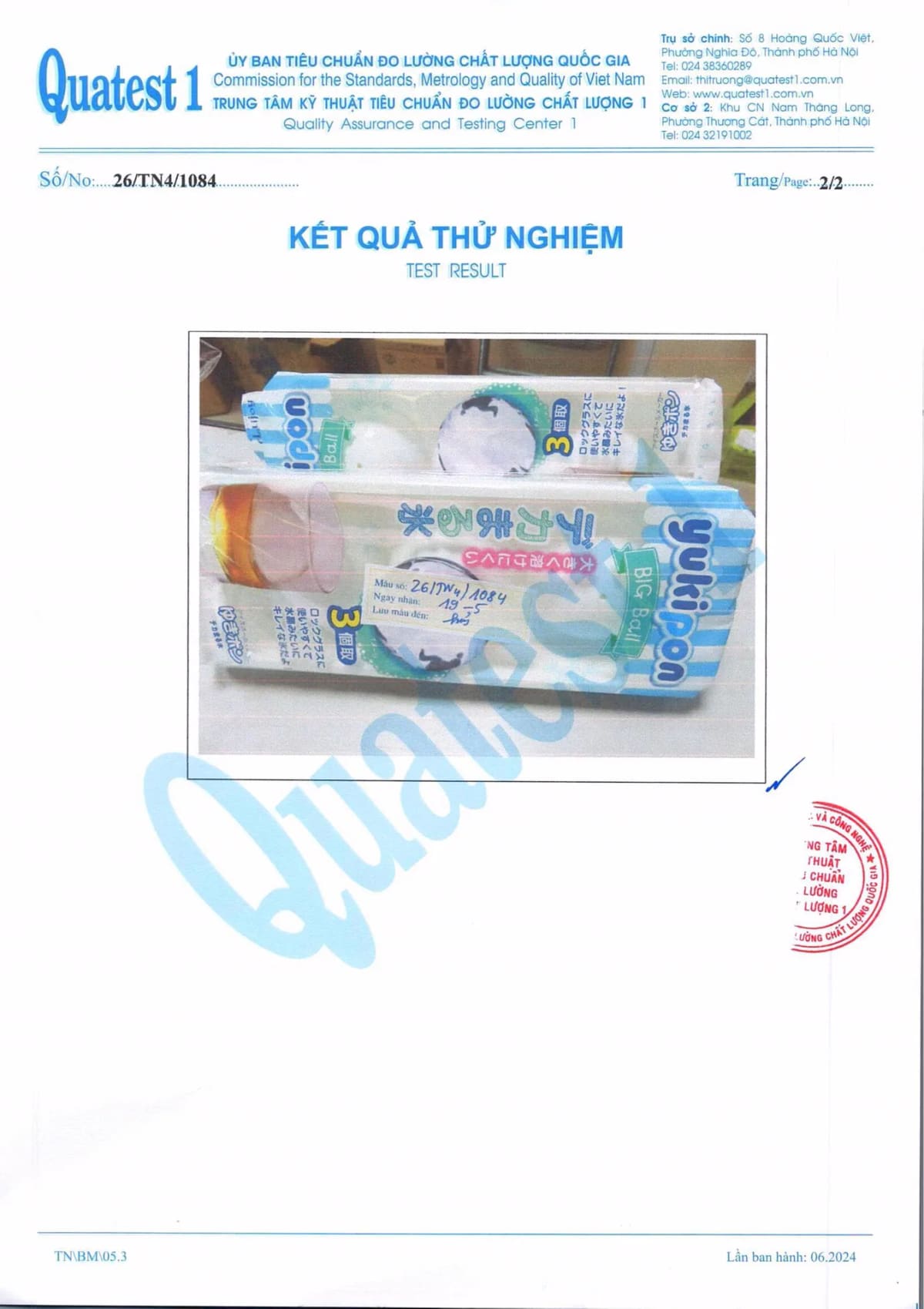 kq 1084 khay đá viên_0001-hình ảnh-1.jpg