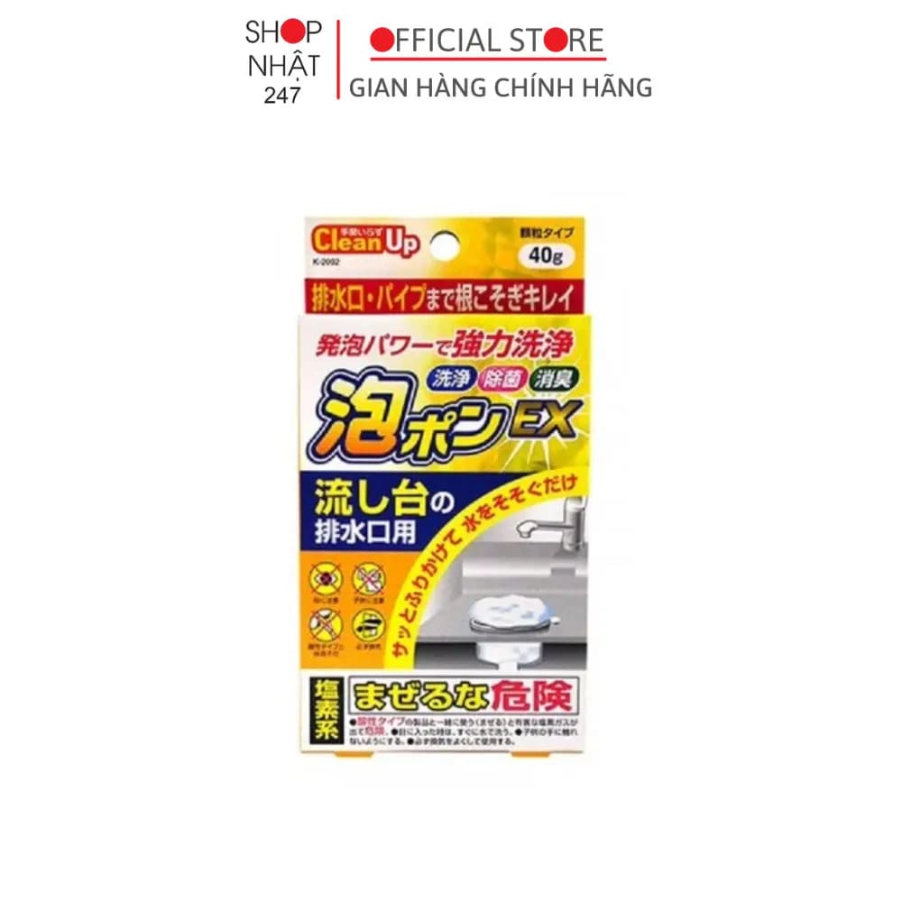 vn-11134207-7r98o-lv9qpgdeq656bd.png