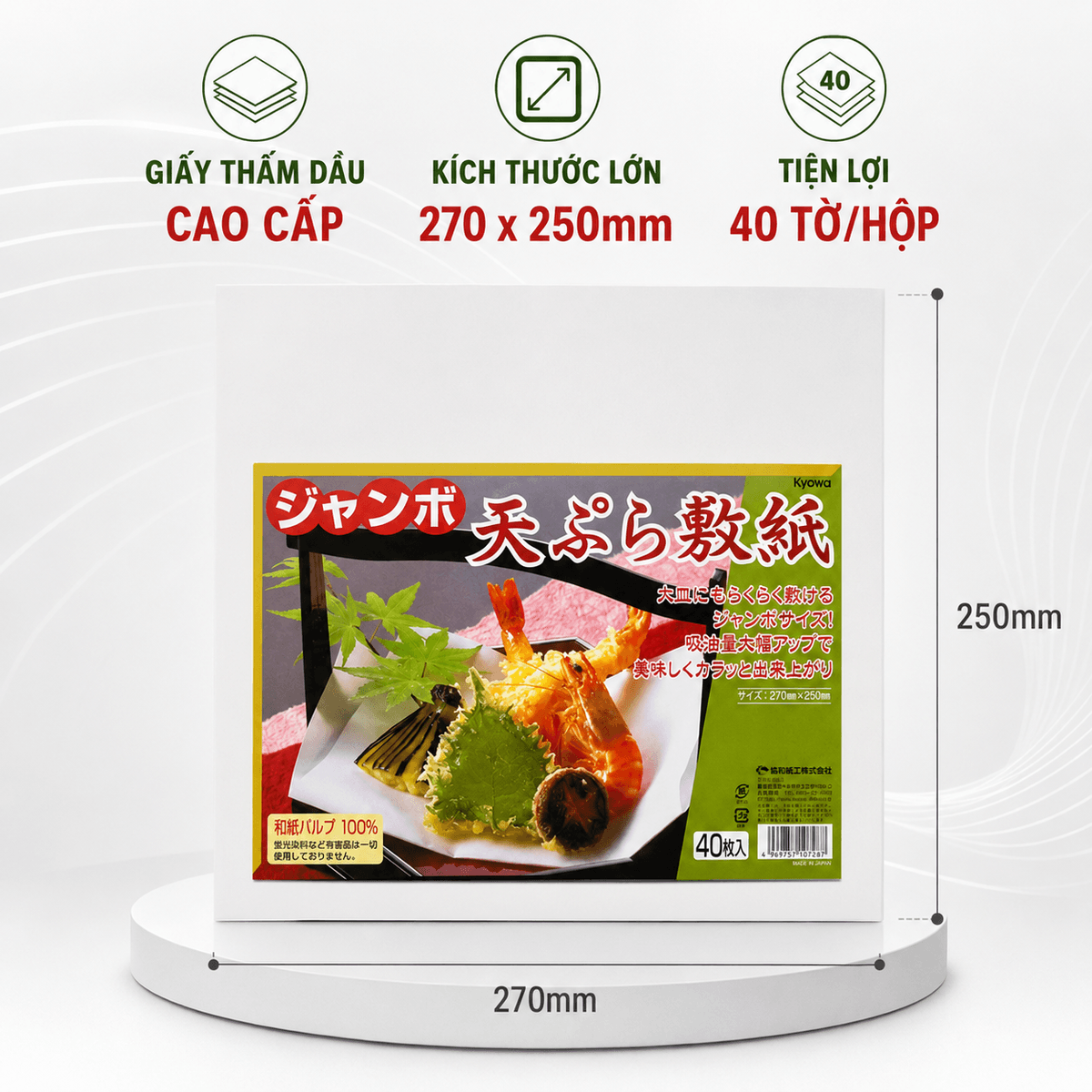 f8ea2bf1-3f7d-4255-96ce-72055b60ef5c.png