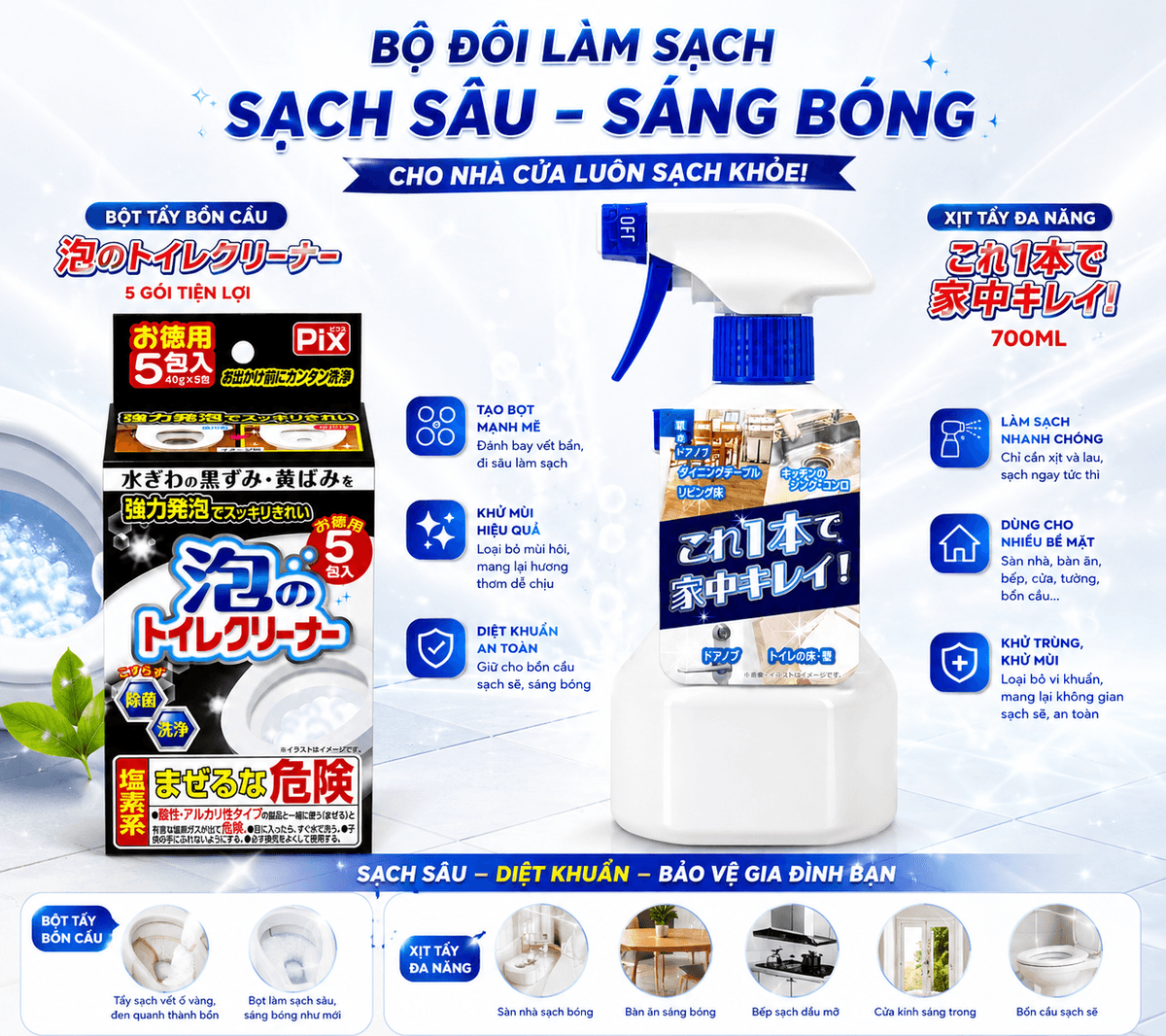 5138fb60-f27c-4f6d-8fc0-273b9bc31c1d.png