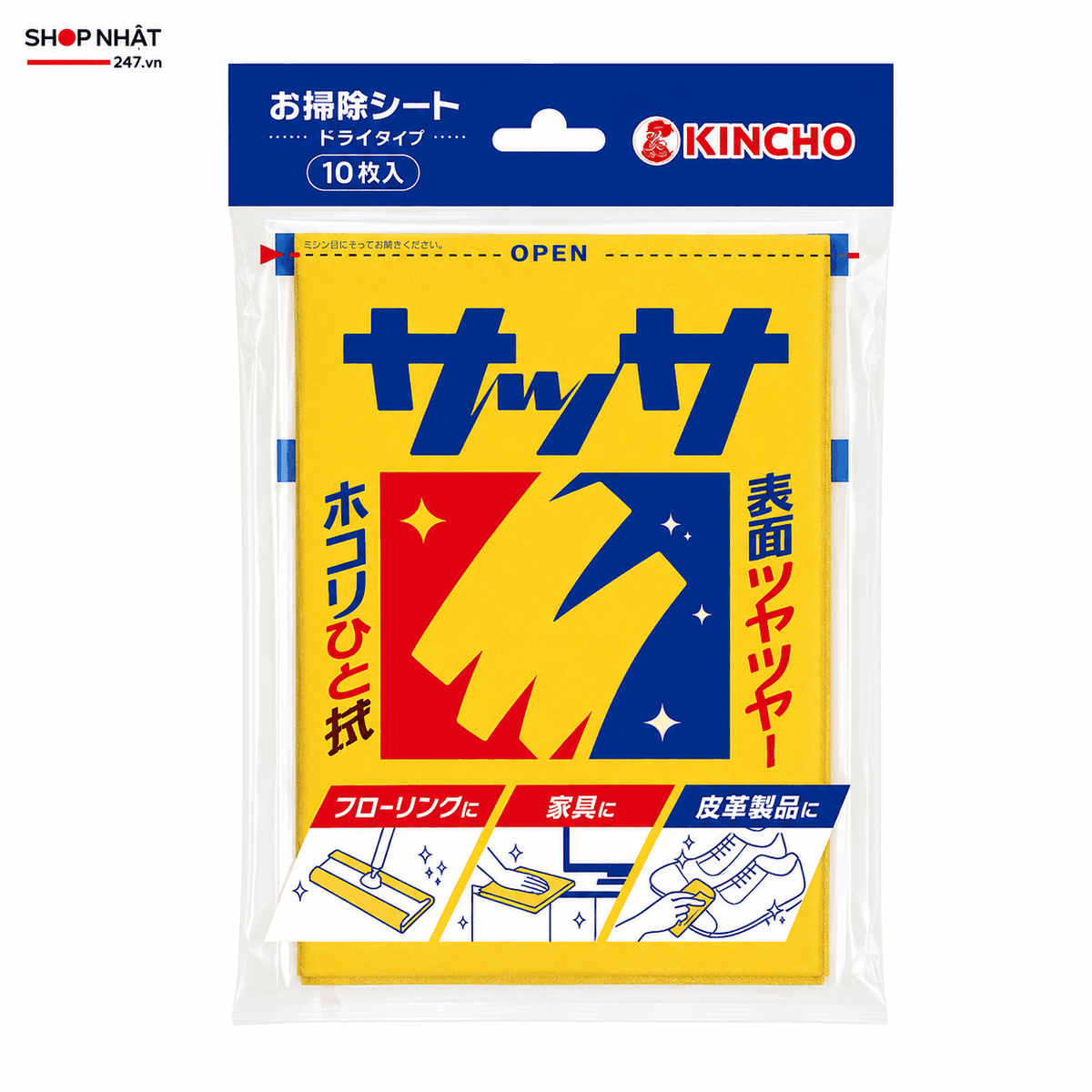 8a0aaac8-1a06-44e2-bf1e-da0f84684f9f.png