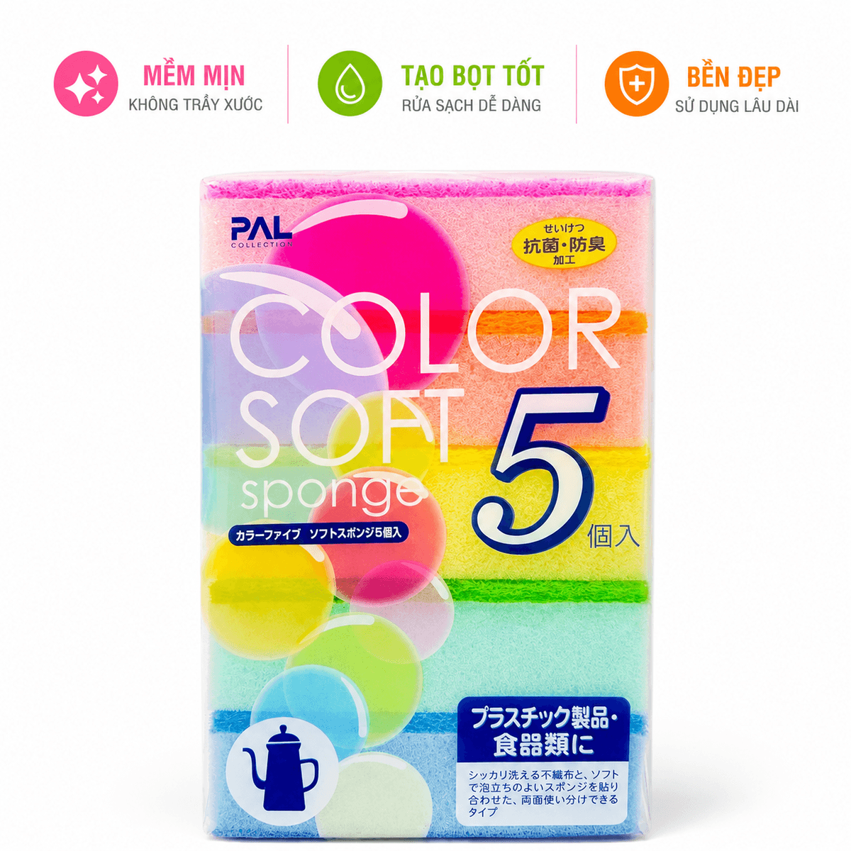 Set 5 Miếng Mút Rửa Bát Một Mặt Ráp Chống Xước Seiwa Pro Nhật Bản