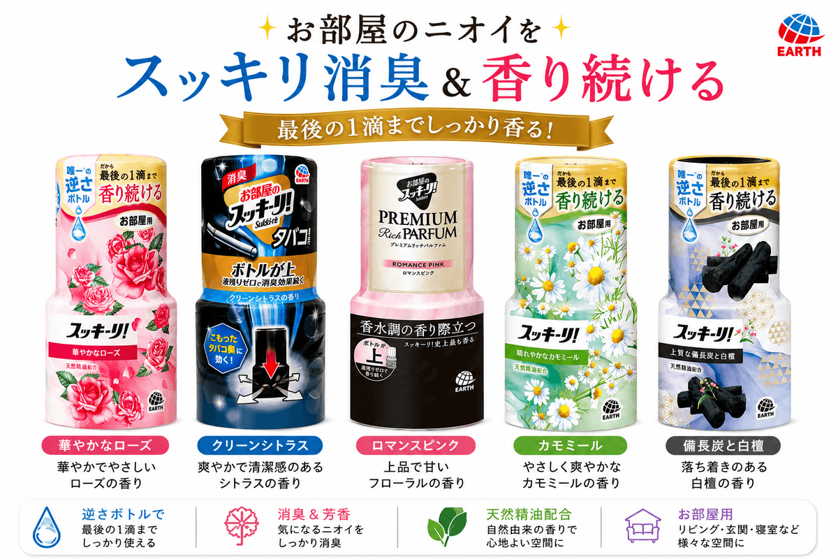 00834af3-76f8-4395-8a78-dcfa8cd68b3b.png