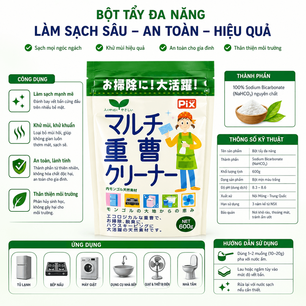 4_product-with-technical-details-infographic-layout-.png