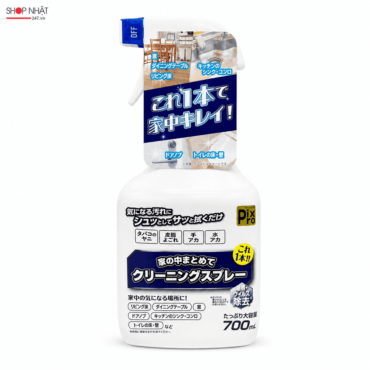 Chai Xịt Vệ Sinh Nhà Cửa PIXPRO OxiFinish 700ml Lion Chemical Nhật Bản