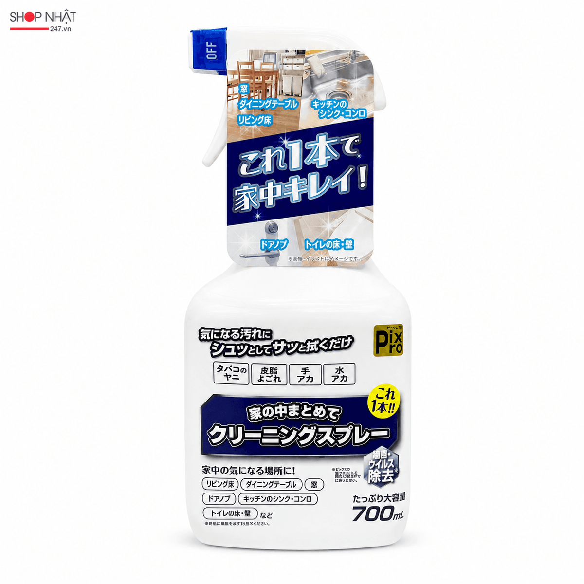 4eedbe06-76e4-49ff-877d-515959db3198.png