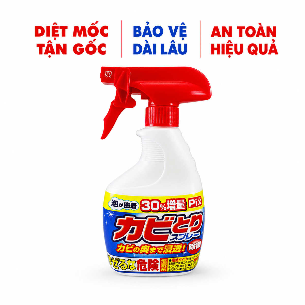 4900480223196-4.png