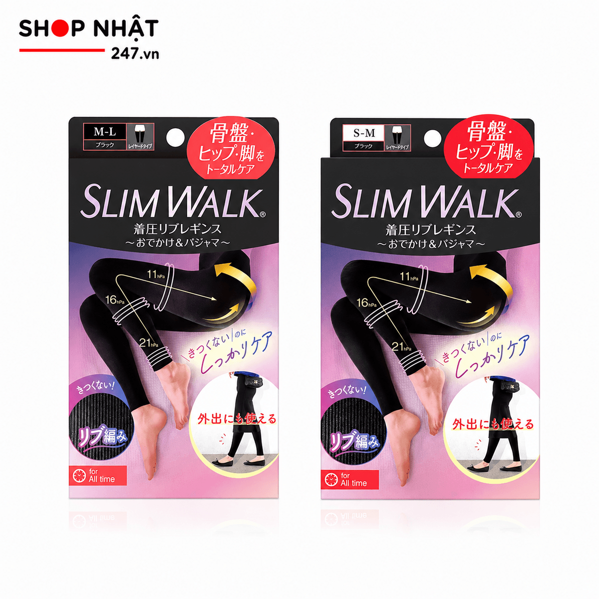 Quần Tất Ống Co Giãn SlimWalk Nhật Bản