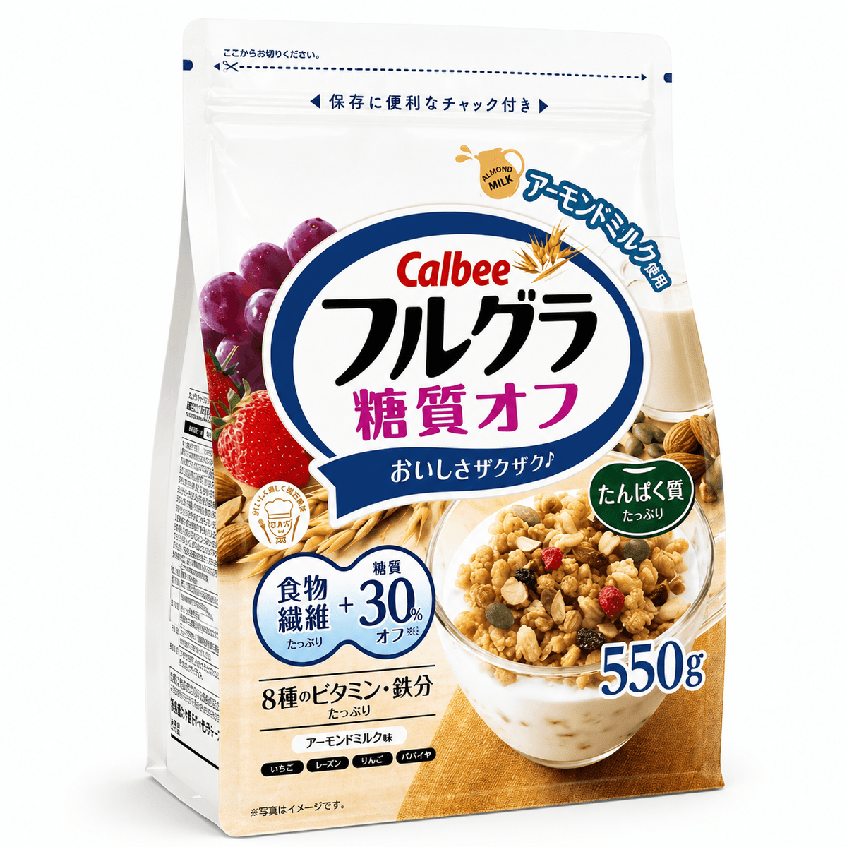 Ngũ Cốc Calbee Frugra Sugar Off Giảm 30% Đường Giàu Chất Xơ 550g Nhật Bản