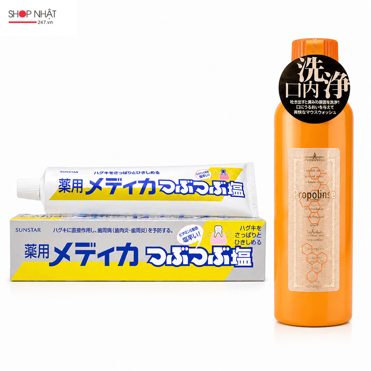 COMBO Sức khoẻ - Nước Súc Miệng Trắng Răng Propolinse 600ml Và Kem Đánh Răng Muối Sunstar 170g Nhật Bản