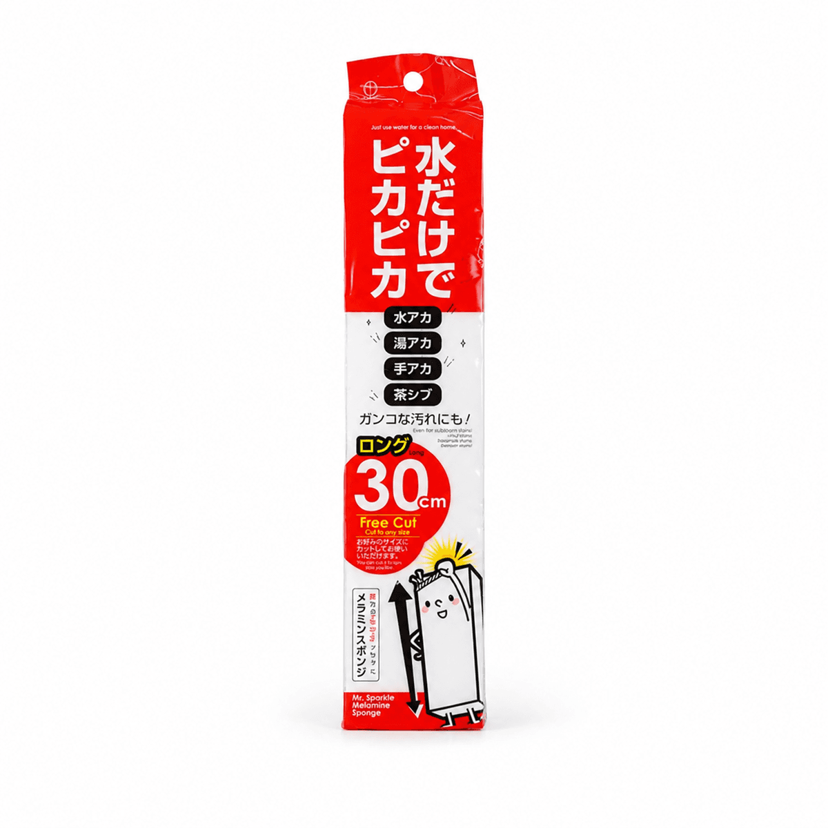 4956810240364.png