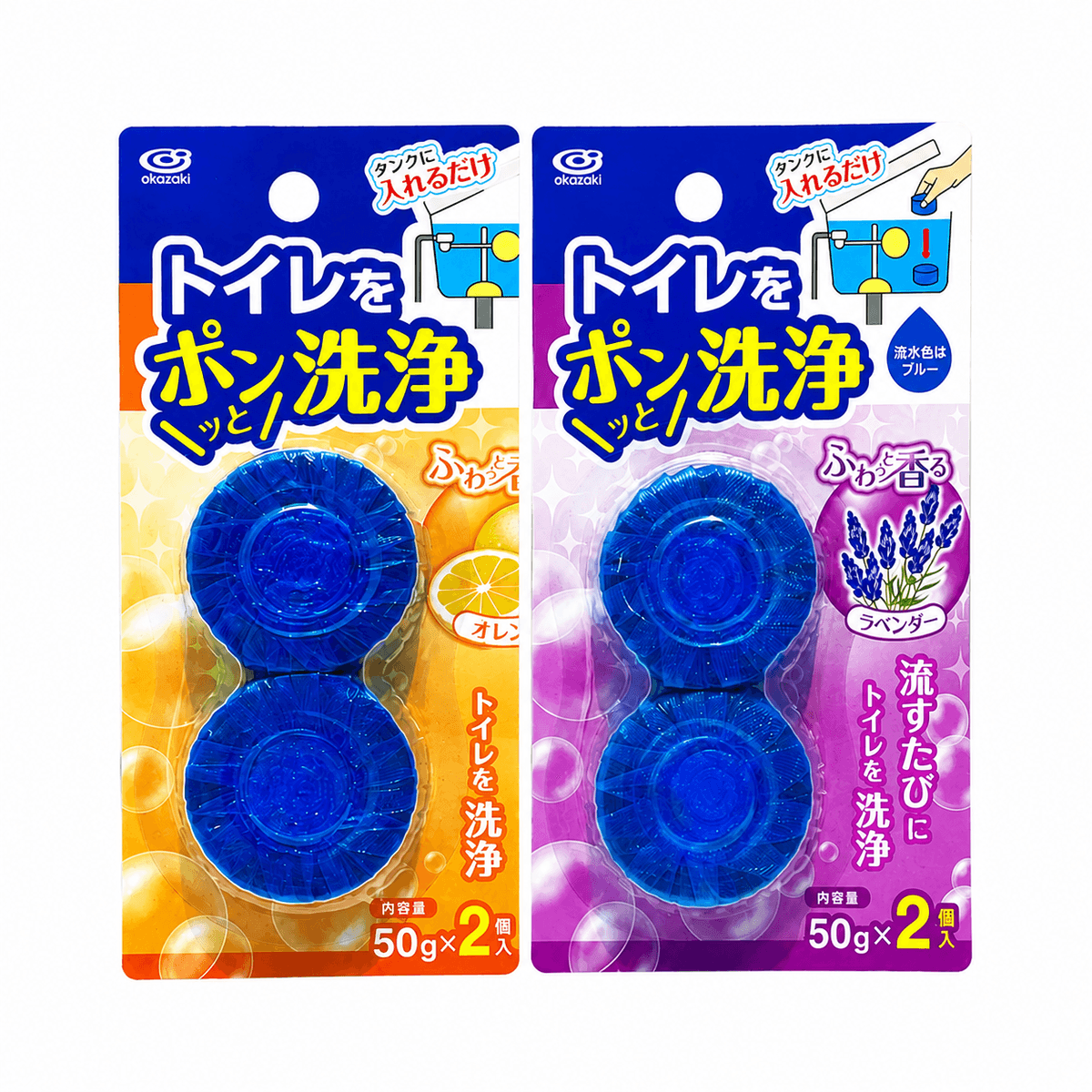 d9a81022-8137-478c-86f6-0c70e7f2a9fe.png