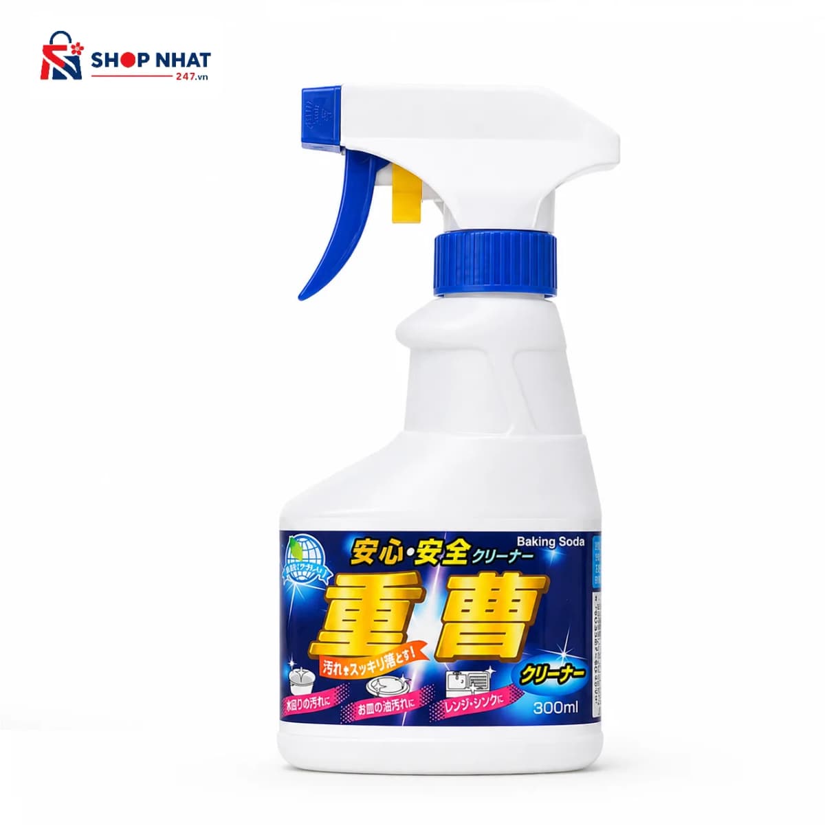 Xịt Tẩy Rửa Baking Soda Rocket 300ml Nhật Bản