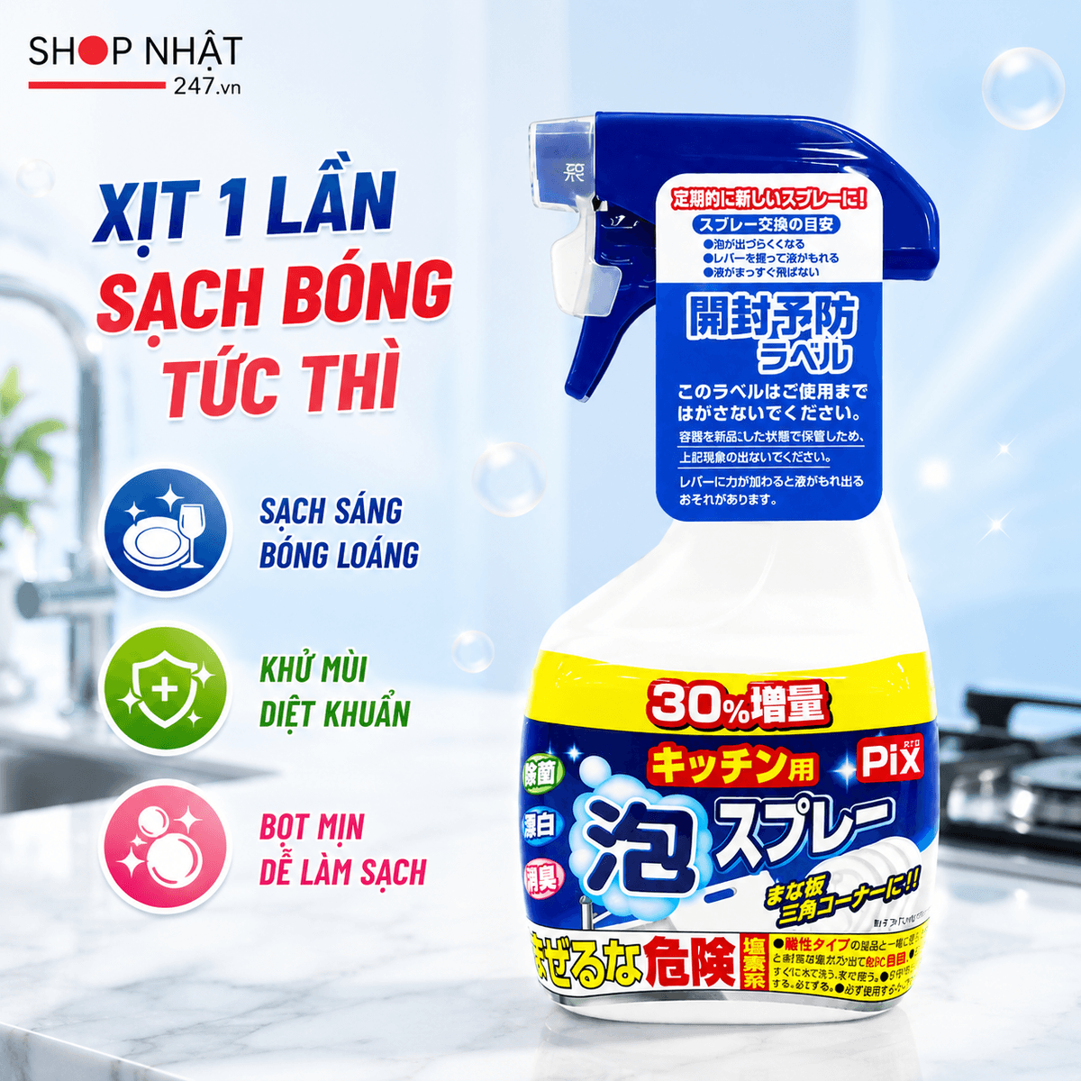 1c6a2b1c-f59b-4e42-b411-ae367eddbd6d.png