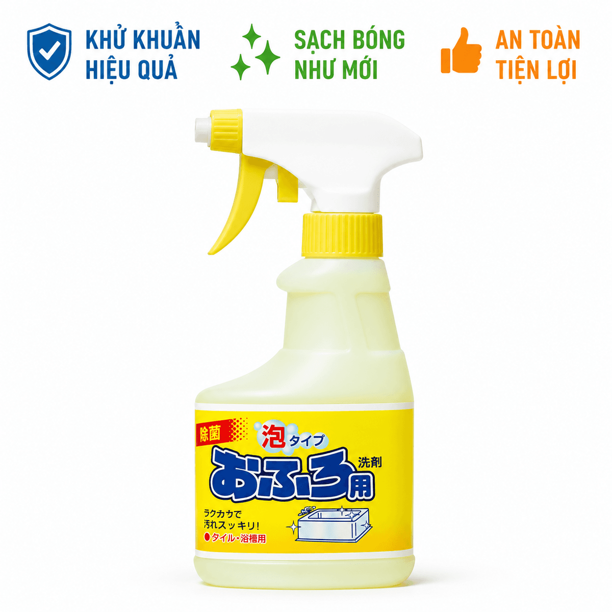 Chai Xịt Tẩy Rửa Nhà Tắm Dạng Bọt Rocket Soap 300ml Nội Địa Nhật Bản