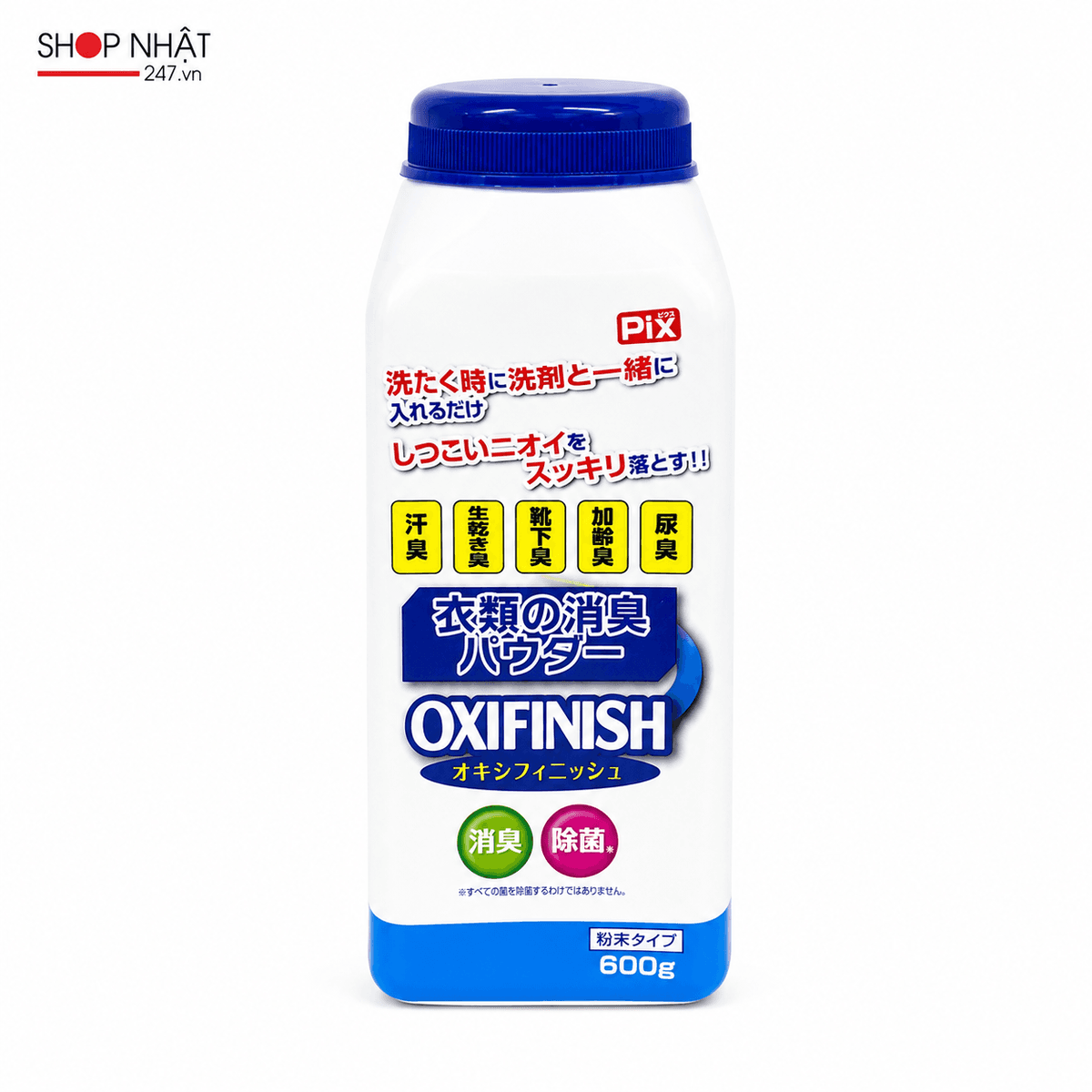 92bbc1f0-829f-4202-b817-13459fdb15ab.png