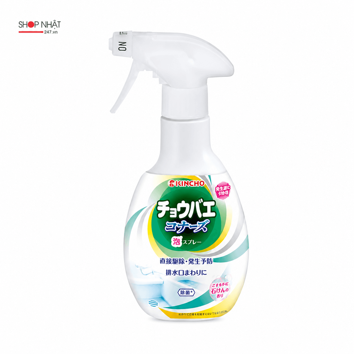 8534355f-af7b-4fad-a032-68e5ca611948.png