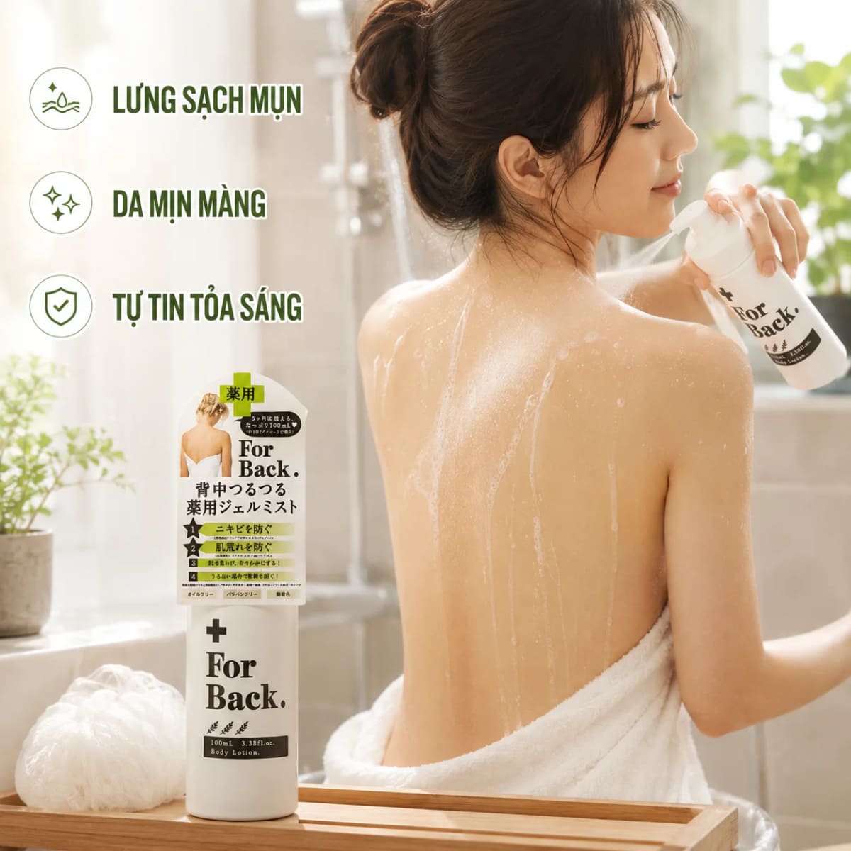 5be50904-7d81-4688-a78c-faae92c1b191.webp