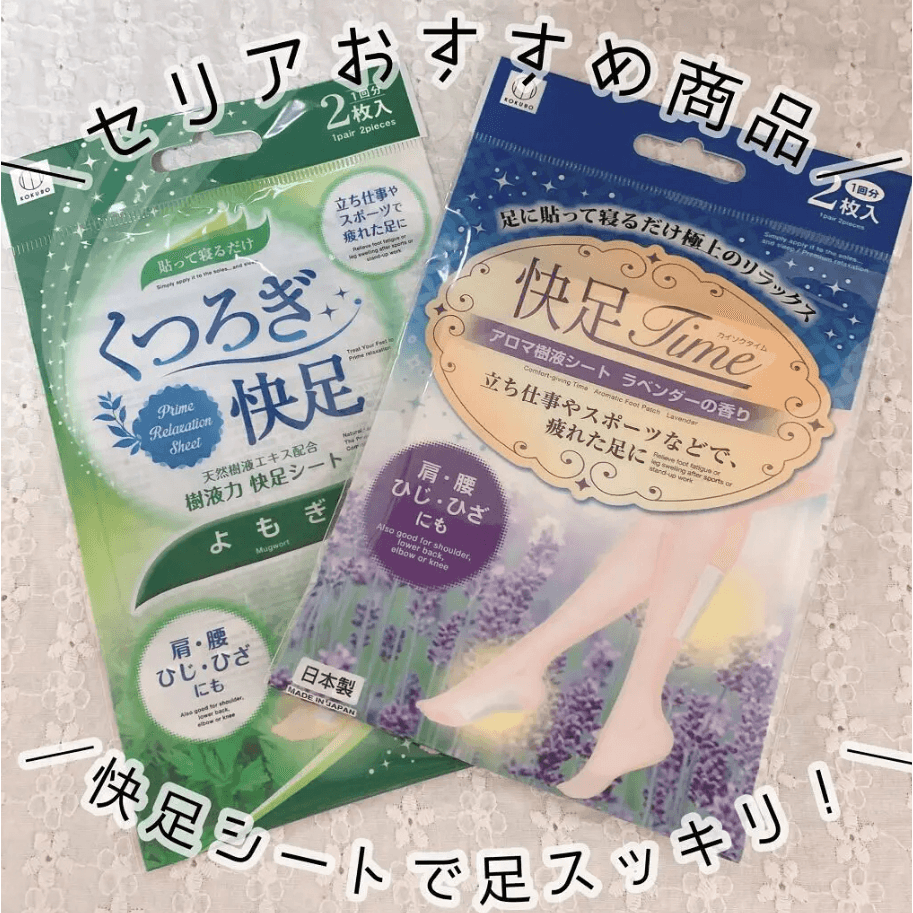 vn-11134207-7r98o-lr8i5rjxxwp09c.png