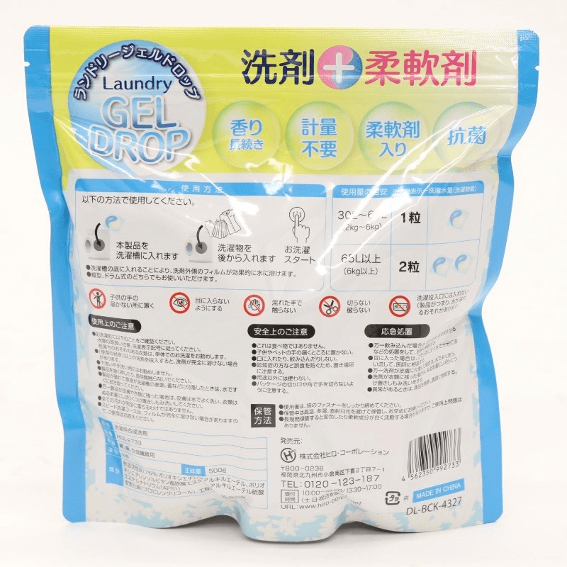 vn-11134207-7r98o-ltuttmwoccgd25.png