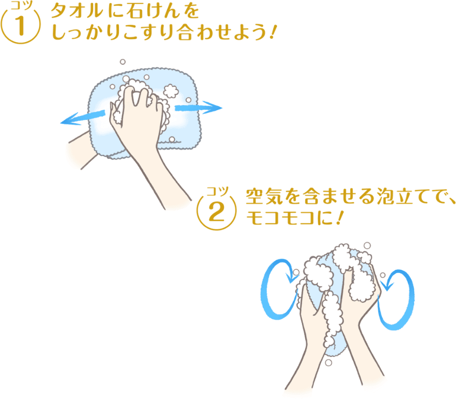 6.png